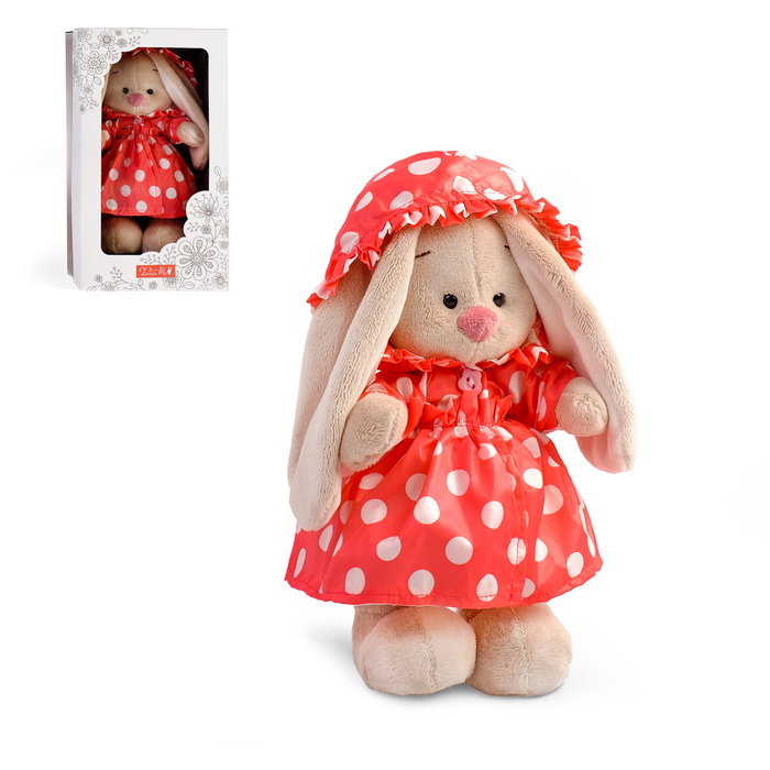 Мягкая игрушка "Зайка Ми" в плащике, 25 см