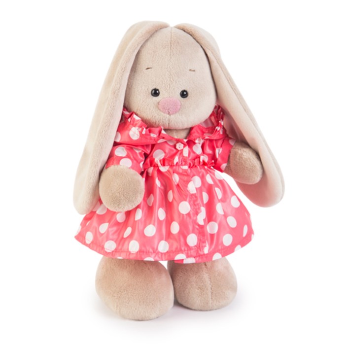Мягкая игрушка "Зайка Ми" в плащике, 32 см