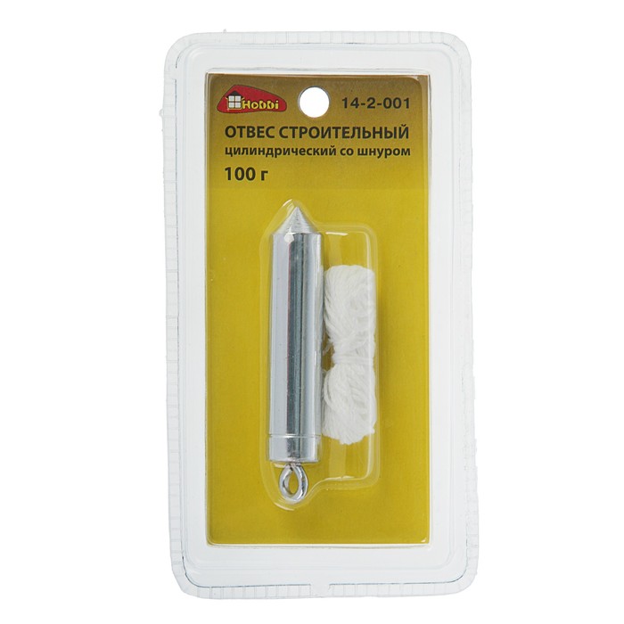 Отвес цилиндрический Hobbi, 100 г, сталь, шнур 5 м