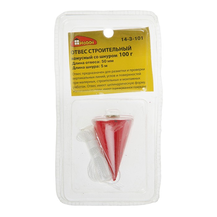 Отвес конусный Hobbi, 100 г, сталь, шнур 5 м