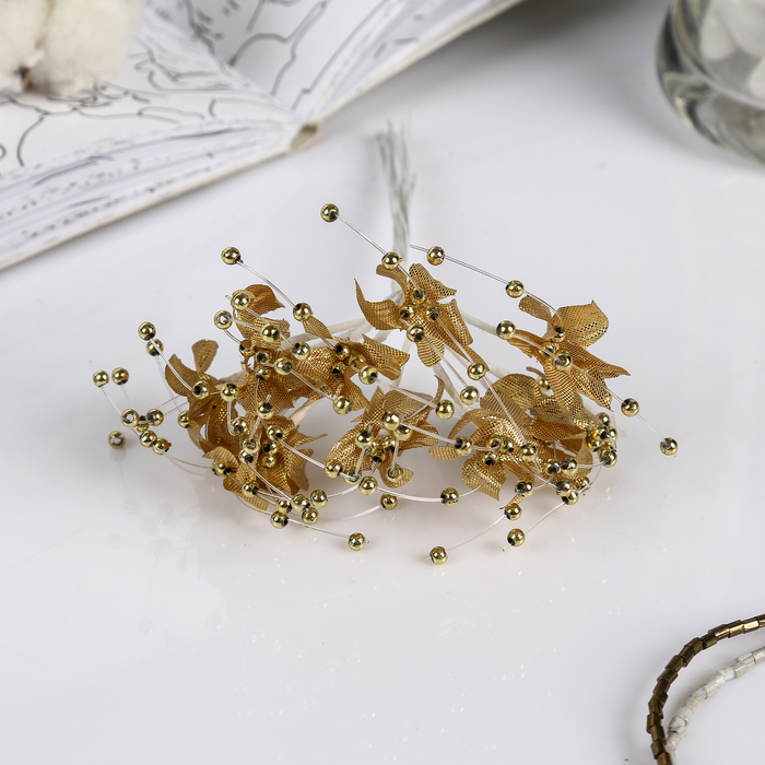 Декор для творчества "Цветы в росе" МИКС 12 см (1 набор=1 букету) в букете 12 шт