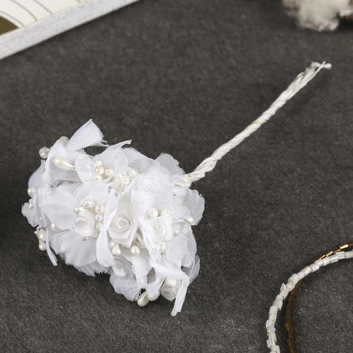 Декор для творчества "Белоснежный цветок" 11 см (1 набор=1 букету) в букете 12 шт