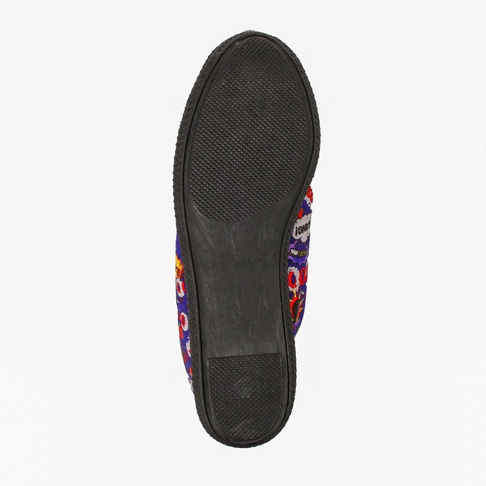 Кеды женские "Boom" (фиолетовый) (р. 37,5)