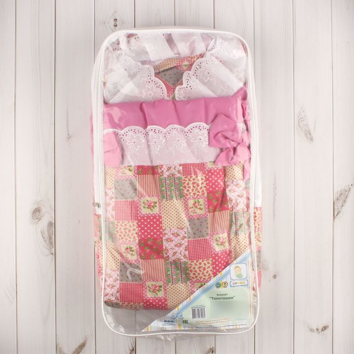 Комплект на выписку "Топотушки" (6 предметов), цвет розовый К27-16-Б/ТС
