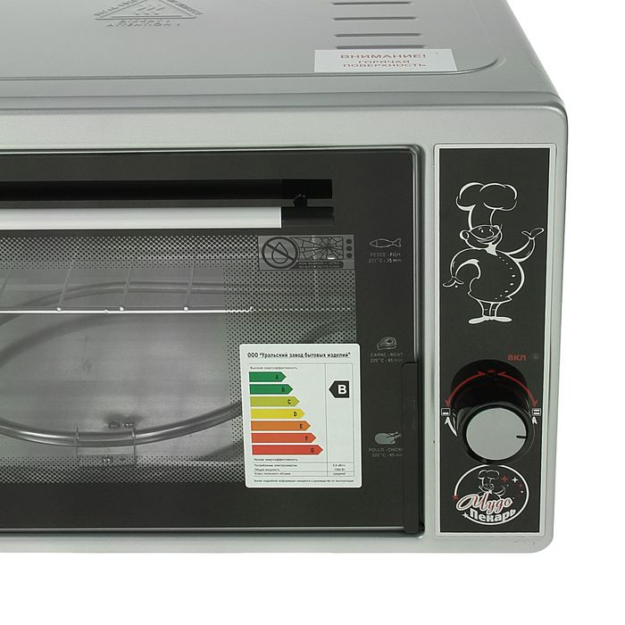 Электрическая духовка "ЧУДО ПЕКАРЬ" ЭДБ-0121, 39 л, металлик