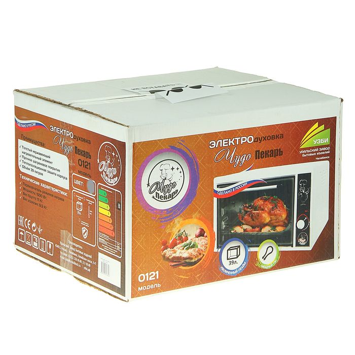 Электрическая духовка "ЧУДО ПЕКАРЬ" ЭДБ-0121, 39 л, металлик