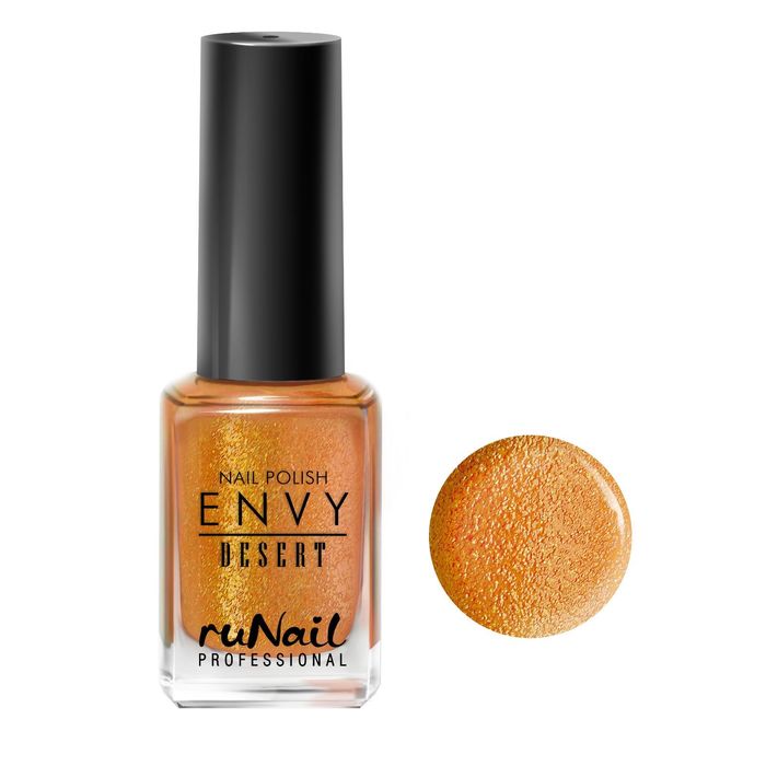Лак для ногтей RuNail Envy "Desert", 12 мл №2225