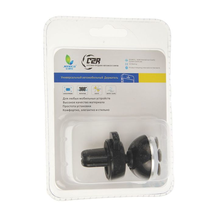 Держатель универсальный AC052, магнитный