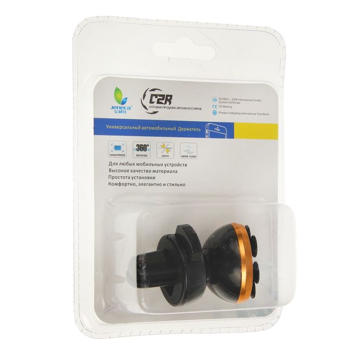 Держатель универсальный AC052, магнитный