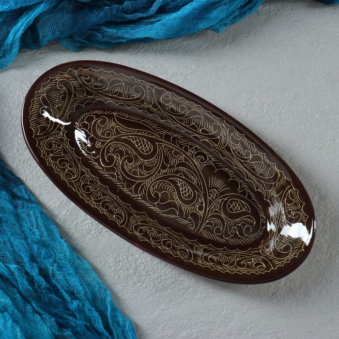 Селёдочница Риштанская Керамика, 24см, коричневая