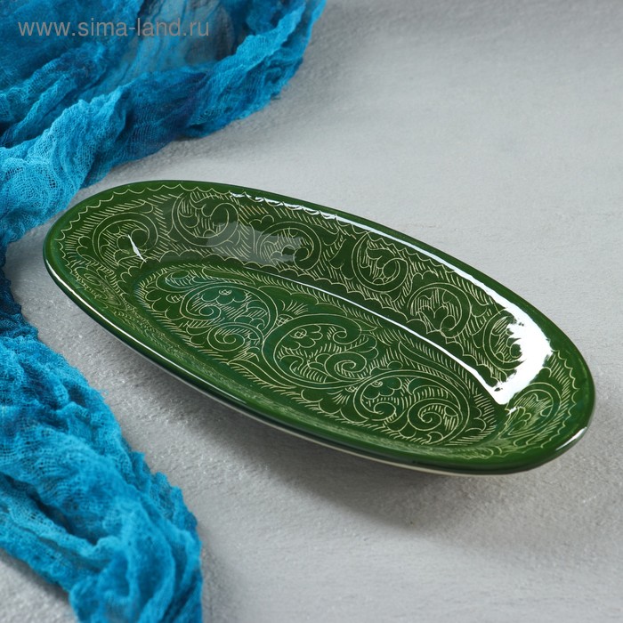 Селёдочница Риштанская Керамика Узоры, 24 см, зелёная тарелка риштанская керамика узоры зелёная плоская 27 см