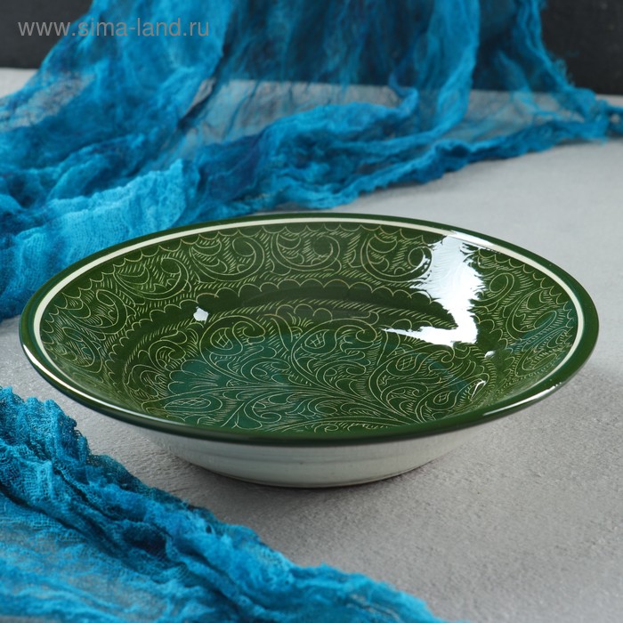 Тарелка Риштанская Керамика Узоры, зелёная, глубокая, 20 см