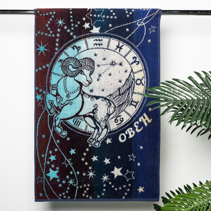 Полотенце махровое "Овен" 50х90 см, 4620 , 420 г/м2, 100% хлопок