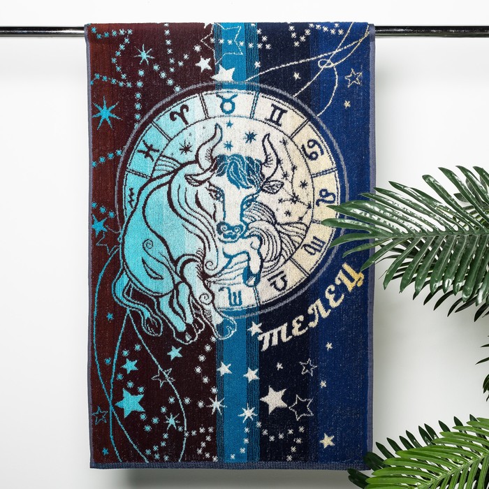 Полотенце махровое "Телец" 50х90 см, 4621 , 420 г/м2, 100% хлопок