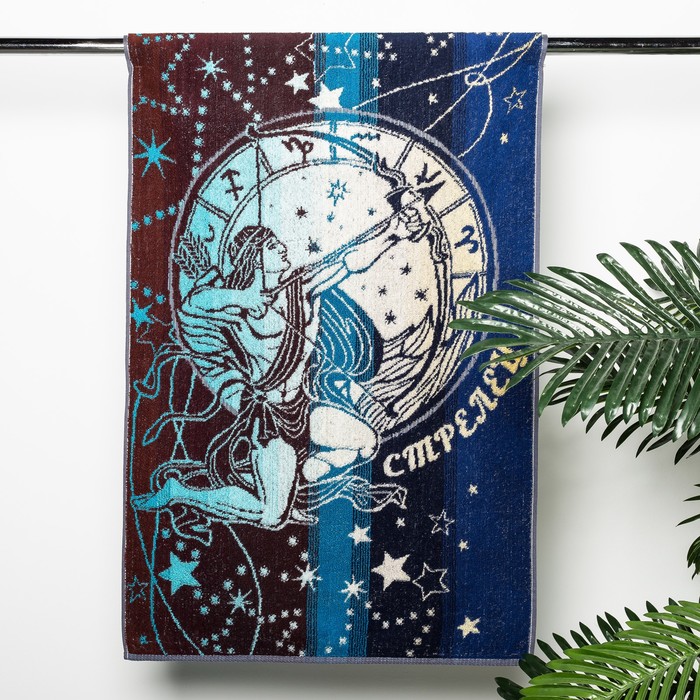 Полотенце махровое "Стрелец" 50х90 см, 4628 , 420 г/м2, 100% хлопок