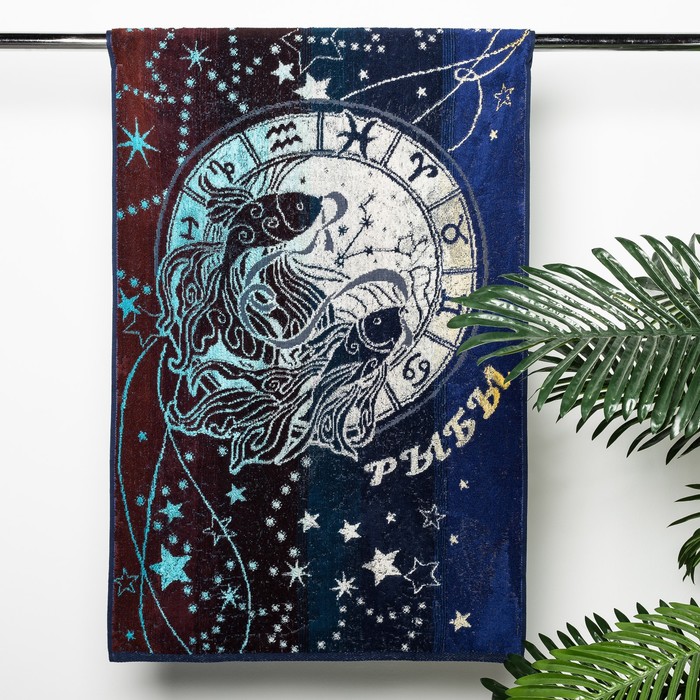 Полотенце махровое "Рыбы" 50х90 см, 4631 , 420 г/м2, 100% хлопок