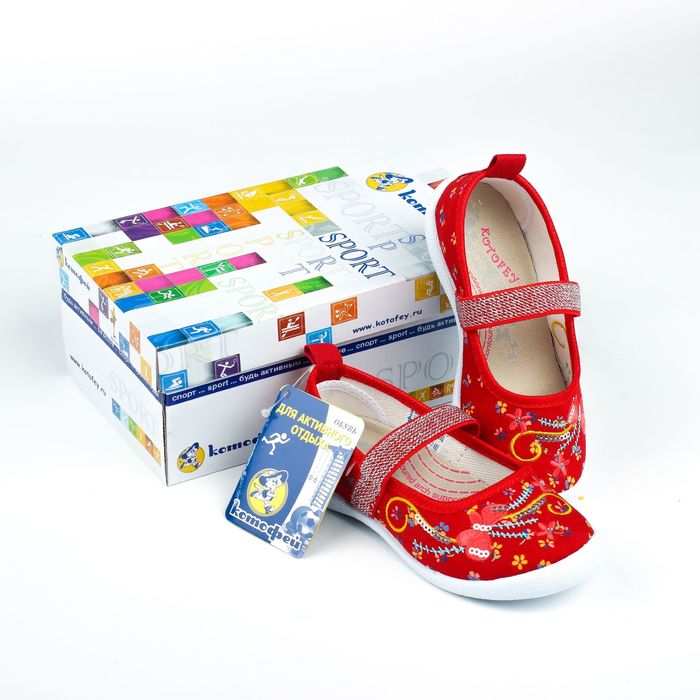Туфли "Котофей" арт. 331038-11 (красный) (р. 26)