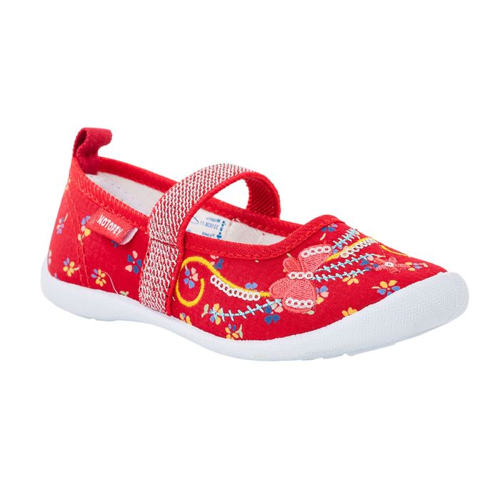 Туфли "Котофей" арт. 331038-11 (красный) (р. 28)