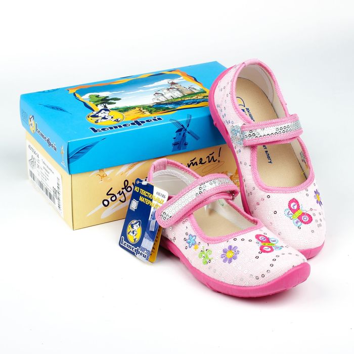 Туфли "Котофей" арт. 431064-14 (розовый) (р. 27)