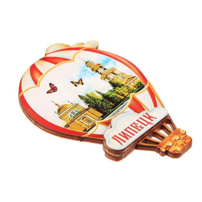 Магнит в форме воздушного шара «Липецк»