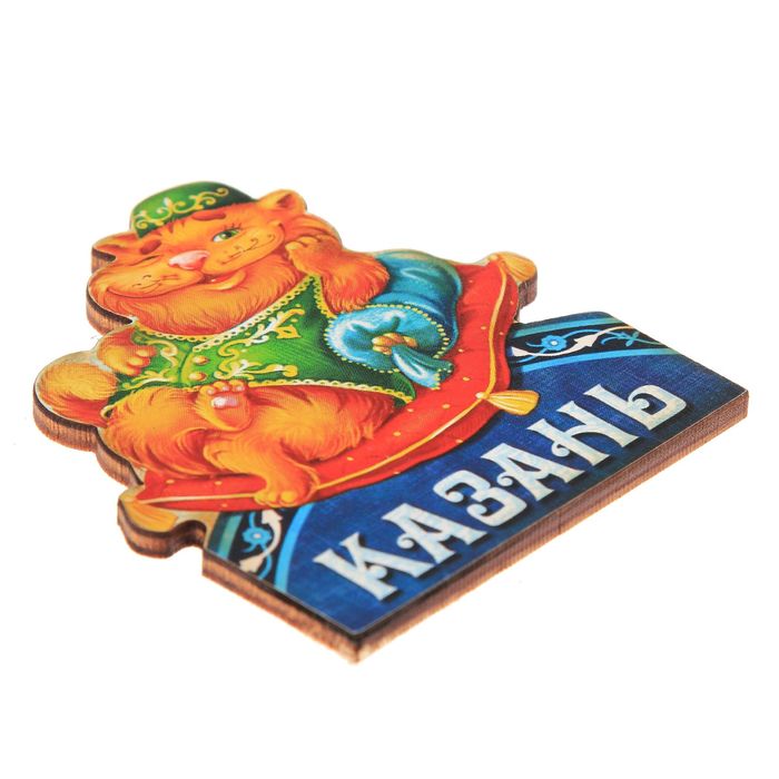 Магнит «Казань. Кот»