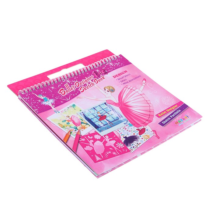 Альбом для творчества "Прима-балерина", с наклейками и трафаретами