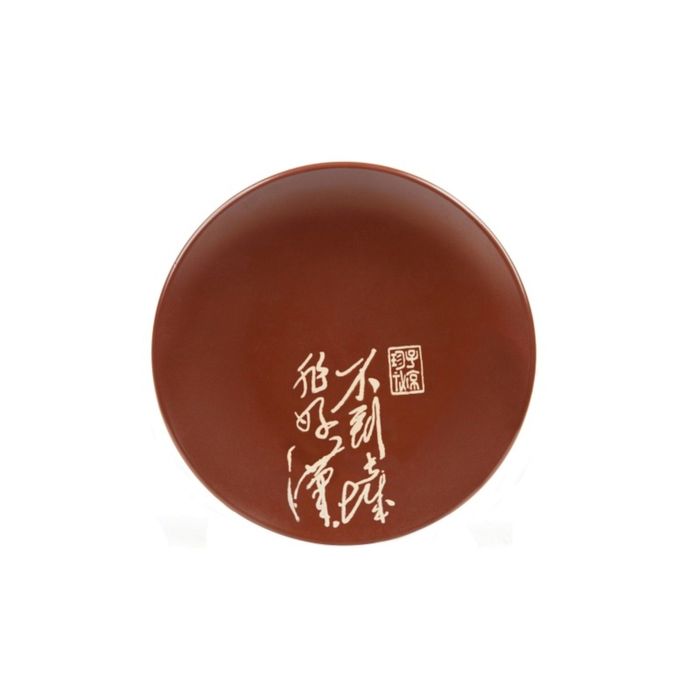 Тарелка темно-коричневая Wing Star, 18 см