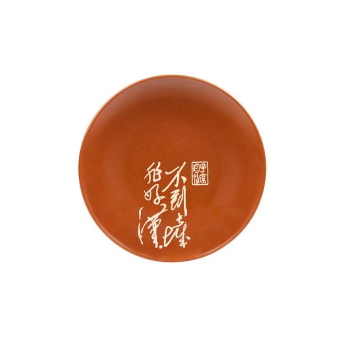 Тарелка терракота Wing Star, 18 см