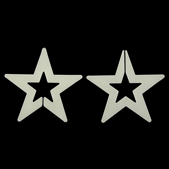 Фигурка светящаяся "Светящаяся Звезда пространственная" диаметр 9 см