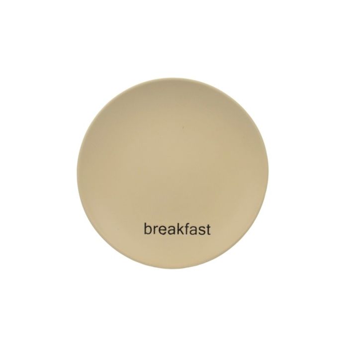 Тарелка кремовая Wing Star, 18 см