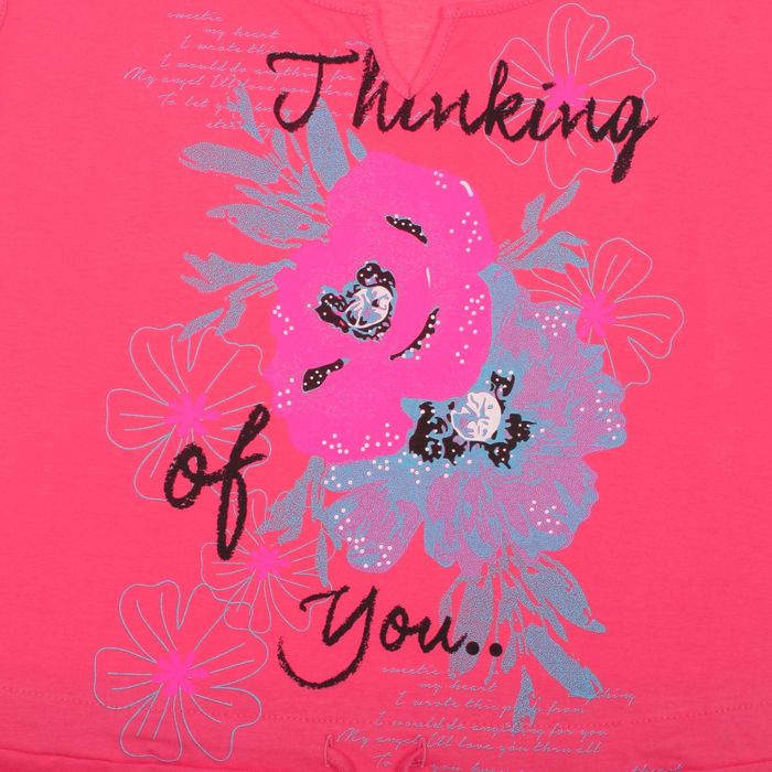 Платье женское Лера цвет розовый, р-р 48