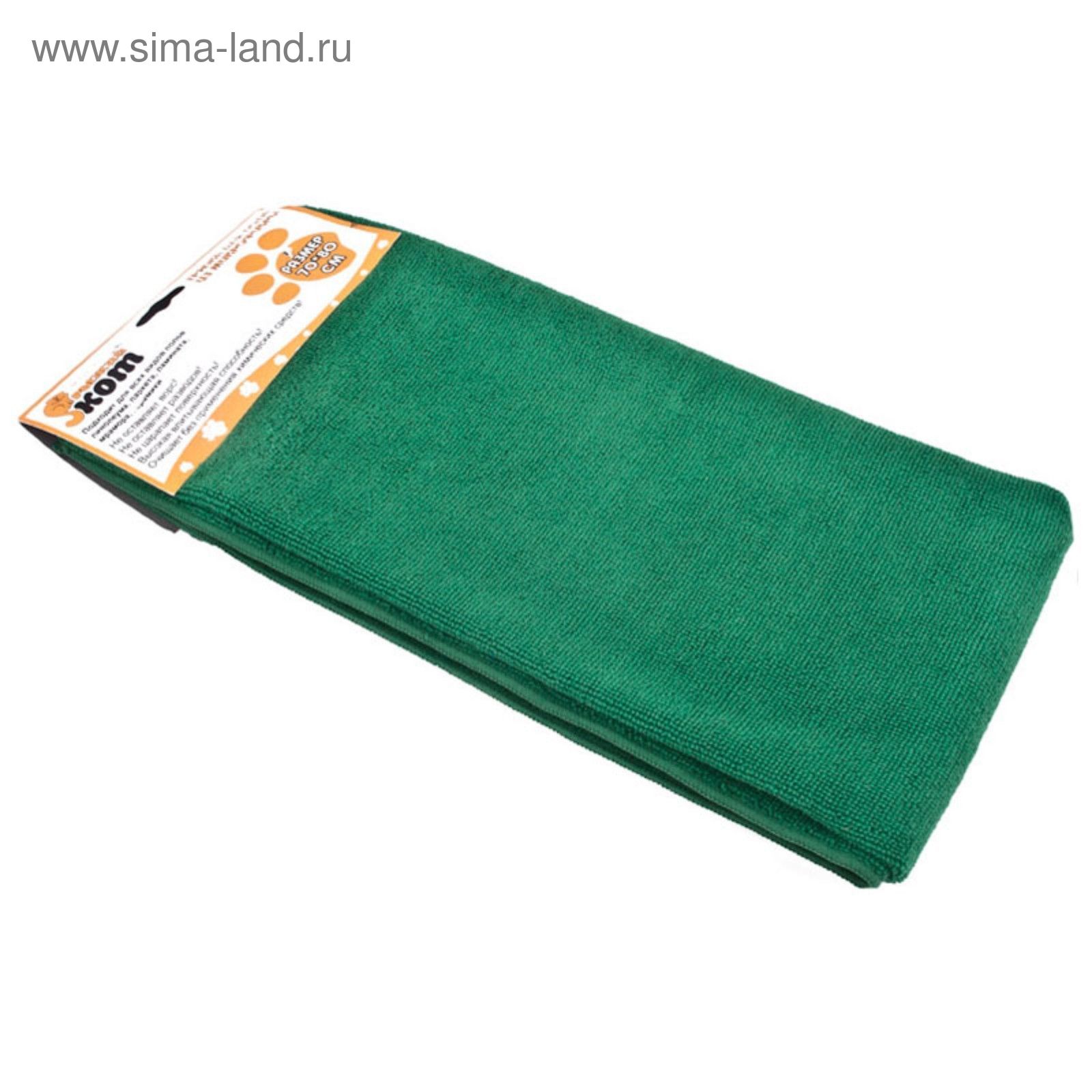 tryapka dlya pola iz mikrofibry cvet zelenyj razmer 80h100 sm 2305940 kupit po cene ot 102 27 rub internet magazin sima land ru