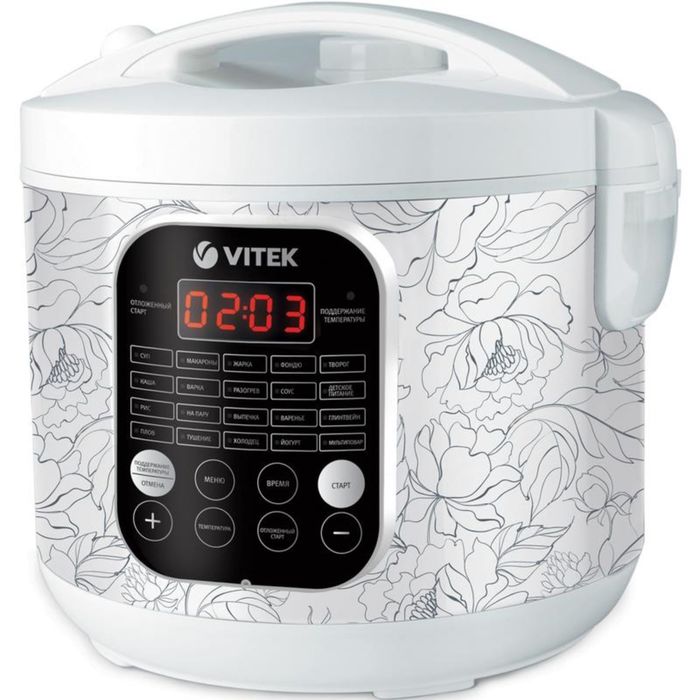 Мультиварка Vitek VT-4270 W, 900 Вт, 5 л,  20 авт. программ, мультиповар, отложенный старт