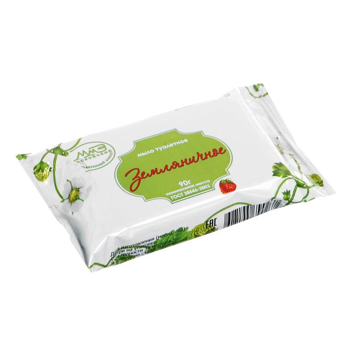 Мыло туалетное "Земляника", 90 г