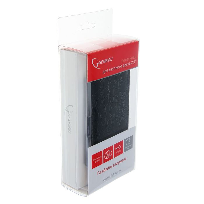 Внешний корпус 2.5" Gembird EE2-U2S-70L, USB 2.0, SATA, черный