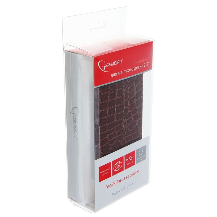 Внешний корпус 2.5" Gembird EE2-U2S-70L-BR, USB 2.0, SATA, коричневый