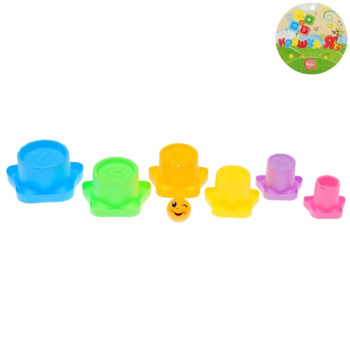 Развивающая игрушка «Пирамидка-стаканчики: Цветок», 7 предметов