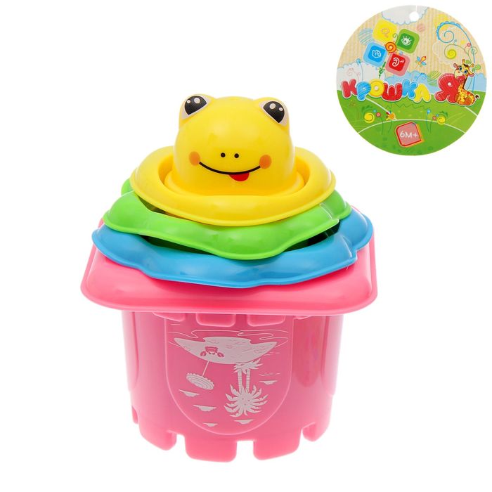 Развивающая игрушка «Пирамидки-стаканчики», 4 предмета