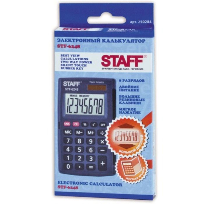 Калькулятор карманный 8-разрядный STAFFSTF-6248, двойное питание, 104х63 мм