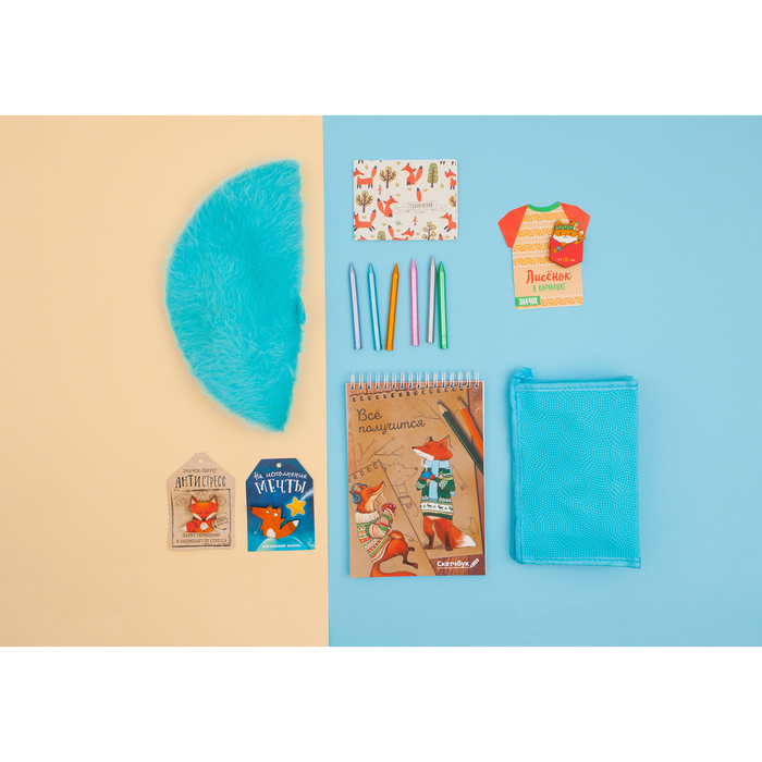 Открытка со значком "На исполнение мечты"