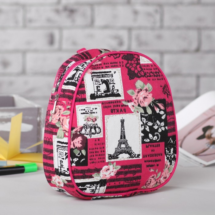 Рюкзак дет Города, 22*7*25, отдел на молнии, розовый