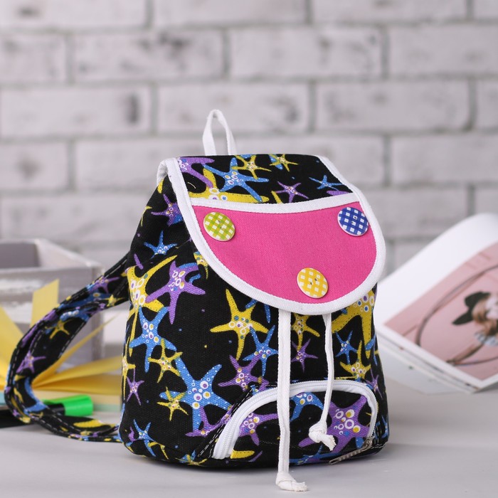 Рюкзак дет, Морской бриз, 20*12*24, отд на шнурке,н/карман, разноцветный