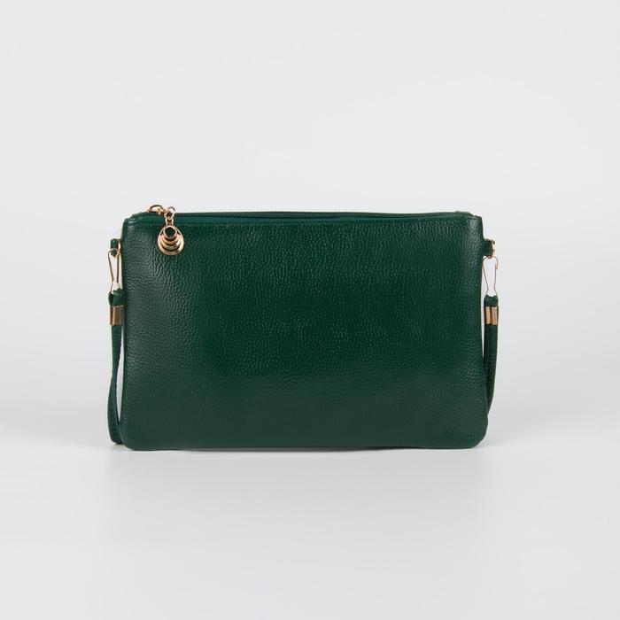 Клатч женский "Классика", отдел на молнии, длинный ремень, цвет зелёный