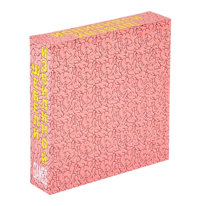 Настольная игра "Шевели извилиной"