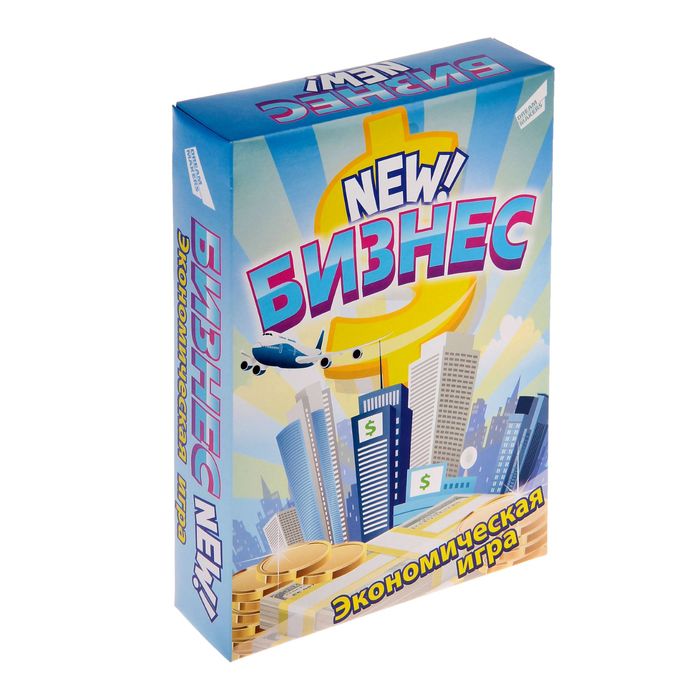 Настольная игра «Бизнес. New!»