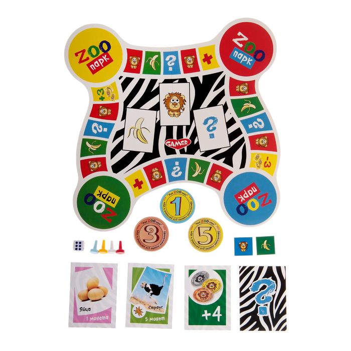 Настольная игра "Мой зоопарк"