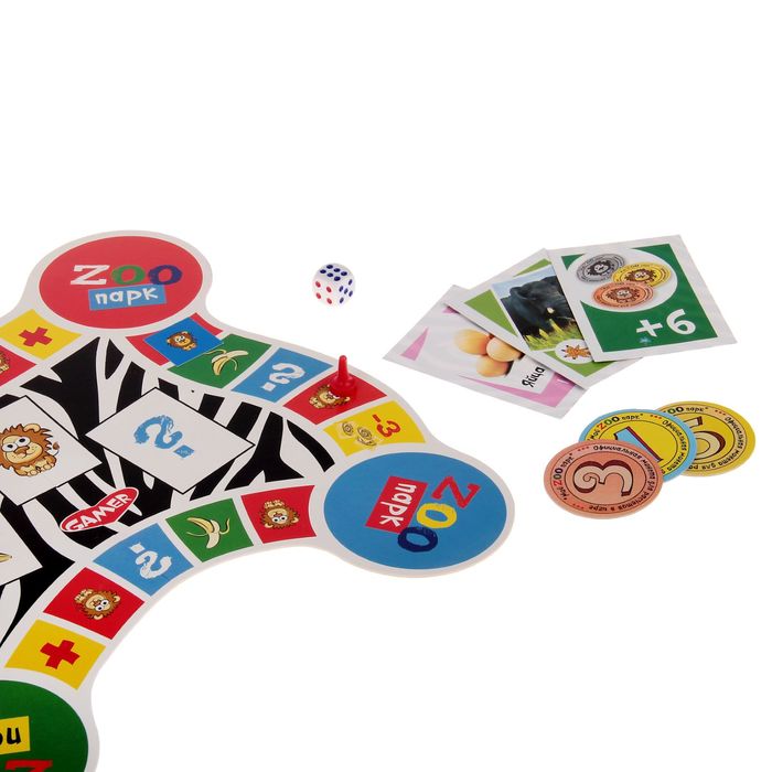 Настольная игра "Мой зоопарк"