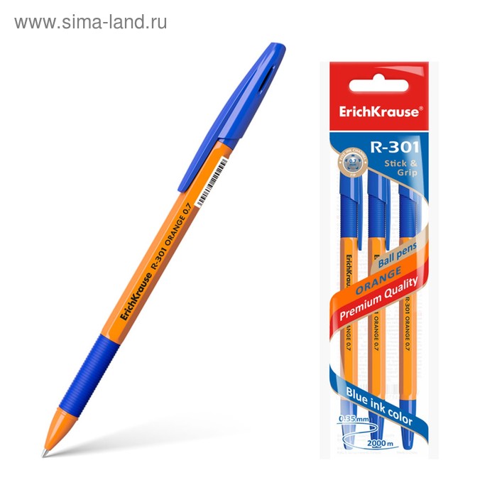 фото Набор ручек шариковых 3 штуки r-301 orange stick & grip, узел 0.7 мм, чернила синие, резиновый упор, длина линии письма 1000 метров, европодвес erichkrause