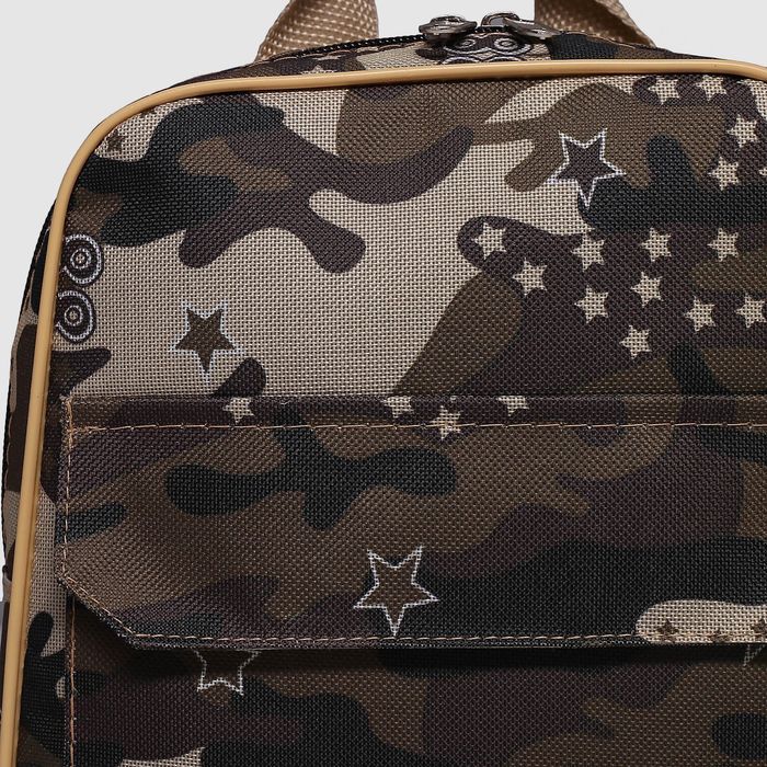 Рюкзак детский, 1 отдел, наружный карман, цвет хаки