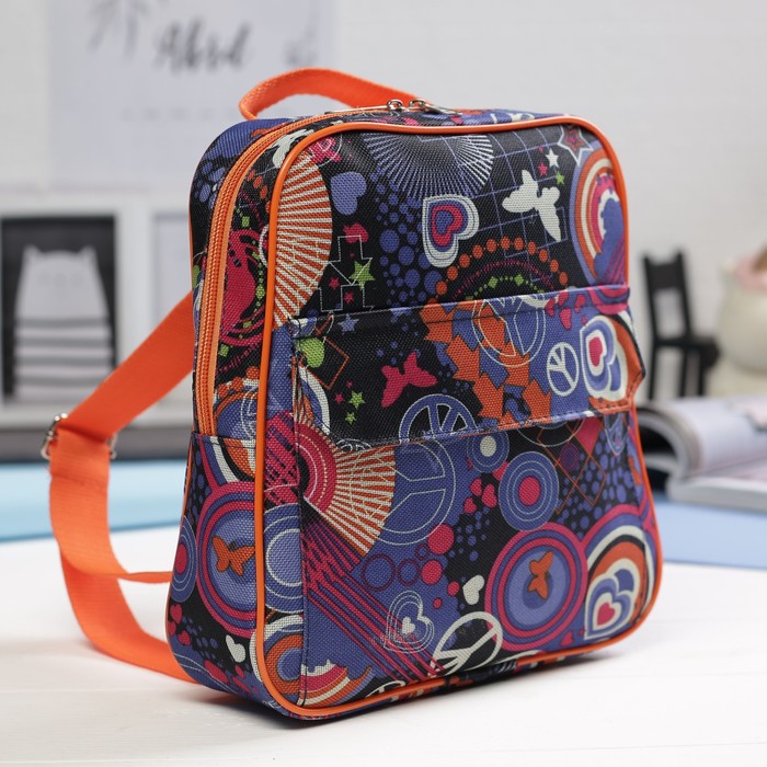 Рюкзак детский, 1 отдел, наружный карман, разноцветный